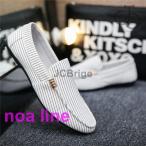  обувь для вождения мужской Loafer обувь легкий обувь парусина рисунок полоса рисунок Flat подошва обувь машина движение весна лето 