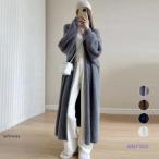 シャギーロングニットカーディガン 韓国風