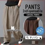  брюки из твила широкий брюки женский linen брюки талия резина брюки длинный низ свободно легкий брюки гаучо casual весна лето осень 