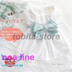  домашнее животное одежда One-piece кошка одежда собака для европейская одежда платье One-piece футболка симпатичный собака одежда домашнее животное установка и снятие простой хлопок лента имеется осень-зима 