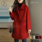  Пальто Честерфилд женский внешний u Eara автомобиль пальто medium длина кнопка down одноцветный пальто жакет poke имеется . защита от ветра холод Корея способ осень-зима 20 плата 30 плата 40 плата 