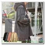  Parker длинный Parker тренировочный Parker тянуть Parker длинный длина длинный рукав взрослый свободно Parker One-piece тянуть over весна осень-зима 