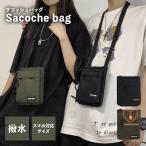 サコッシュ メンズ レディース 撥水 防水 バッグ スマホポーチ スマホ ショルダー バッグ 韓国 ナイロン ボディバッグ 小さめ 鞄 カバン 登山 ポーチ