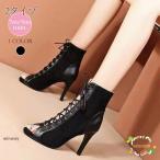 ショッピングブーツサンダル サンダル サマーブーツ レディースブーツ サンダル ハイヒール ピンヒール オープントゥパンプス 靴 レースアップ メッシュ 2タイプ