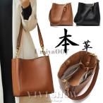 ショッピング大きめ ショルダーバッグ レディース 大きめ 本革 軽い 斜めがけ 2way シンプル コンパクト 革 レザー レディースショルダー ハンドバッグ