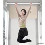 ショッピングつっぱり 強力 突っ張り棒 3m ステンレス 耐荷重100kg パイプ径32mm つっぱり棒 3m以上 長い 洗濯 仕切り棒