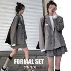 入学式 卒業式 スーツ 女子 韓国 制服 大きいサイズ 卒服 女の子 韓国 入学式 子供服 入学式 上下セット ジャケット スカート ブラウン チェック柄