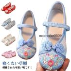  zori обувь Kids боль . нет "Семь, пять, три" свадьба младенец балет обувь -тактный lab ребенок обувь японская одежда девочка коричневый ina обувь розовый презентация Sakura вышивка baby 