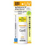  Kao CurelkyureruUV лосьон SPF50+ 60ML