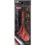 kai corporation. печать .. шесть Gold зажим ( безопасность )