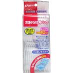 pigeon Pigeon рефрижератор небольшое количество . для упаковка 50ml 10 штук входит 