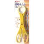 pigeon Pigeon дезинфекция ножницы 