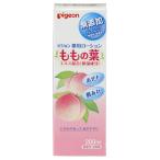 『ケース販売』pigeon ピジョン 薬用ローション ももの葉（もも）２００ml（30本入り）