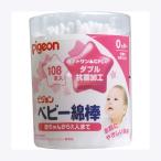 Pigeon Pigeon baby ватная палочка 108 шт. входит 