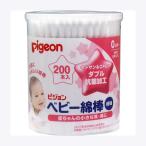 Pigeon Pigeon baby ватная палочка 200 шт. входит маленький ось модель 