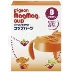 pigeon Pigeon кружка кружка стакан детали 