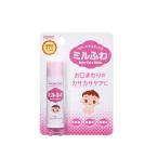  Wako . Mill .. baby уход палочка 5g