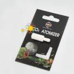  бесплатная доставка departure . тип co2 использование возможность простой type керамика производства CO2 микро Stone Mini модель 