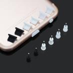  почтовая доставка включая доставку комплект dok коннектор покрытие Micro-USB коннектор покрытие силикон разъём джек Android смартфон Android 