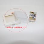 ショッピングバンカーリング 50種類以上　在庫処分訳あり キャラクター色々　送料無料 iPhone　Android　スマホ　アンドロイド　ストラップ  落下防止　スタンド アルミ製　バンカーリング　