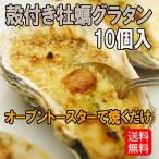  для бизнеса!. имеется .. колерование (10 шт )