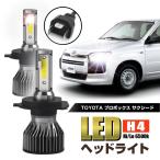  Probox Succeed Toyota TOYOTA H4 CSP LED передняя фара 50 серия 160 серия 6500K Hi/Low клапан(лампа) техосмотр "shaken" . свет белый 024