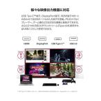 アイテムID:5854790の画像4枚目