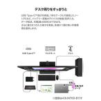 アイテムID:5854790の画像5枚目