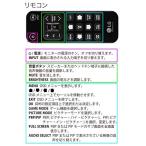 アイテムID:5854790の画像6枚目