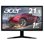 Acer ゲーミングモニター ディスプレイ SigmaLine 21.5インチ KG221QAbmix 1ms(GTG) 75Hz TN FPS向き フルHD FreeSync HDMI スピーカー内蔵 ブルーライト軽減