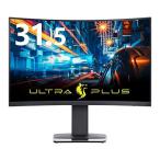 プリンストン ULTRA PLUS ゲーミングモニター 31.5型 (DisplayHDR400/WQHD/144Hz/Adaptive-Sync/曲面ディスプレイ) PTFGHA-32C