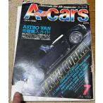 エーカーズ A-Cars 1993年 7月号 vol.3　アストロ コブラ バラクーダ　アメ車 雑誌