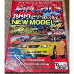 エーカーズ A-Cars 1998年 12月号 vol.68 1999ニューモデル アメ車 雑誌