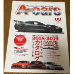 e- The Cars A-Cars 2018 год 3 месяц номер vol.299 2018~2019 все модель каталог Ame машина журнал 