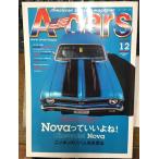 e- The Cars A-Cars 2024 год 12 месяц номер vol.376noba Chevrolet Challenger rest modo Ame машина журнал 