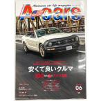 e- The Cars A-Cars 2025 год 6 месяц номер Mustang rest modo Ame машина журнал 