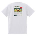 ショッピングサボイ アドバタイジング プリモス  白 Ｔシャツ 1959 1958 1957 ベルべデア フューリー サボイ プリムス モパー P2062 黒地に変更可
