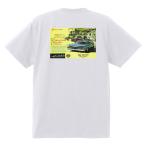 アドバタイジング シボレー インパラ 1959 Tシャツ 058 白 アメ車 ホットロッド ローライダー広告 ビスケイン ベルエア