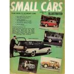  Vintage America подлинная вещь иностранная книга small cars 1958 год 11 месяц номер Datsun Citroen Austin Fiat Британия Ford hi Ла Манш Opel 