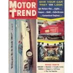  Vintage America журнал иностранная книга motor trend 1957 год 3 месяц номер Ame машина custom hot удилище Ford Chevrolet mopa-V8 все ti-z