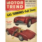  Vintage America журнал иностранная книга motor trend 1953 год 9 месяц номер Ame машина custom hot удилище Ford Chevrolet mopa-V8 все ti-z