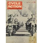  Vintage подлинная вещь America иностранная книга журнал cycle action 1957 год 11-12 месяц номер реклама Triumph Ducati Ducati Harley гонки dirt мотокросс 