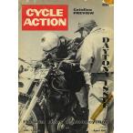  Vintage подлинная вещь America иностранная книга cycle action 1957 год 4 месяц номер реклама Triumph Ducati Ducati Harley гонки dirt мотокросс 
