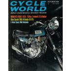  Vintage иностранная книга America журнал cycle world 1968 год 10 месяц номер Vespa Honda Suzuki Harley Triumph jawa Kawasaki мотокросс гонки 