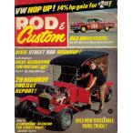  Vintage America журнал иностранная книга rod&amp;custom 1969 год 3 месяц номер Ame машина custom hot удилище Ford Chevrolet mopa-V8 все ti-z