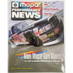  очень редкий Ame машина иностранная книга mopar performance news 1998 год 6 месяц номер mopa- Performance News Dodge Prima s Chrysler hot удилище 