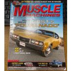  снижение цены иностранная книга muscle machines 2014 год 6 месяц номер мускл машина Ame машина hot удилище lato удилище Lowrider красный s красный 