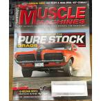  снижение цены иностранная книга muscle machines 2014 год 1 месяц номер мускл машина Ame машина hot удилище lato удилище Lowrider красный s красный 