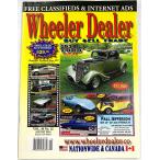  иностранная книга wheeler dealer 2018 год 8 месяц номер Ame машина hot удилище lato удилище мускл машина rest modoV8 Ford Chevrolet mopa-