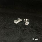  Cubic Zirconia серьги маленький 3.5mm 1 пара 1 комплект hiphop Lowrider оригинальный серебряный серебряный b Lilian cut hip-hop бриллиант style 